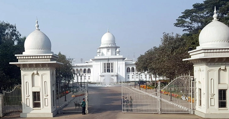 ২০ এপ্রিল হাইকোর্টেও ছুটি ঘোষণা