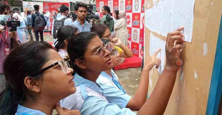 এইচএসসি-আলিমের ৫ লাখ উত্তরপত্র চ্যালেঞ্জের ফল বৃহস্পতিবার